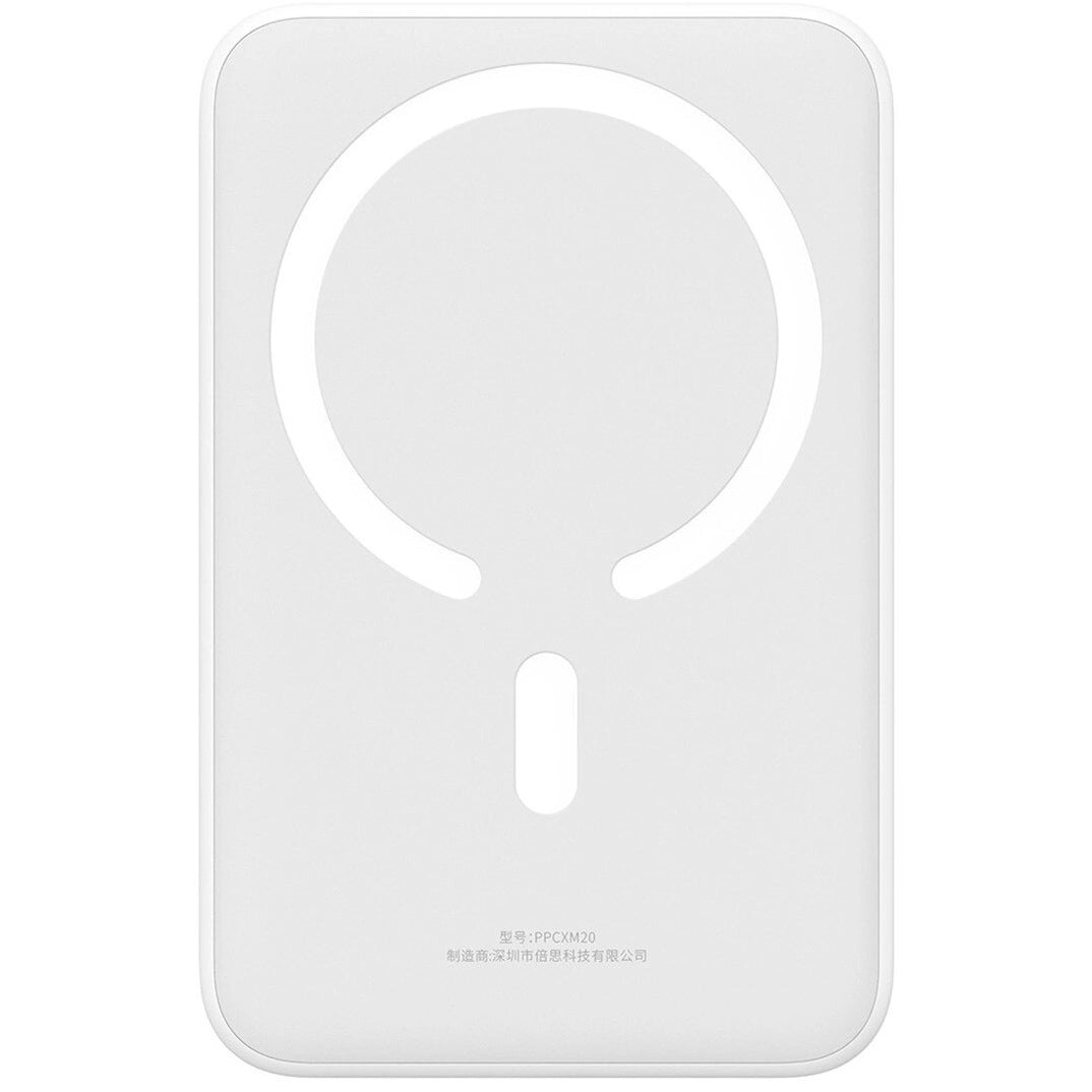 Bezdrátová externí baterie Baseus Magnetic Mini, 20000mAh, 20W, PD + FQI, 1 x QI - 1 x USB-C, bílá PPCX150002