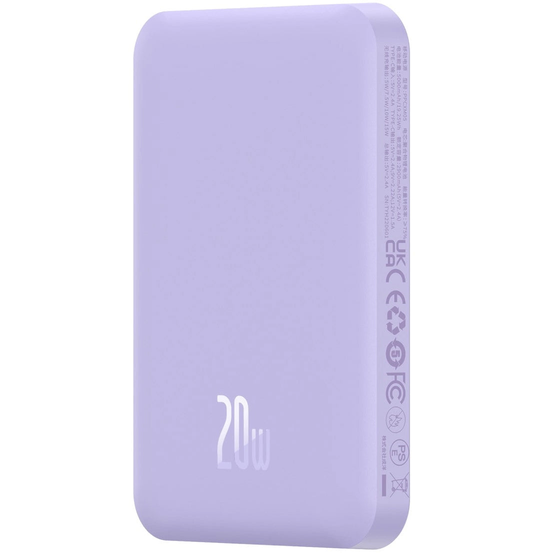 Externí bezdrátová baterie Baseus Magnetic Mini, 5000mAh, 20W, PD + FQI, 1 x QI - 1 x USB-C, Fialová P10022107513