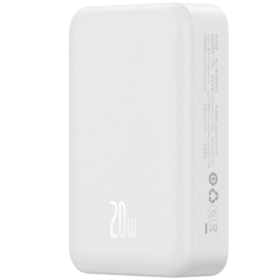 Bezdrátová externí baterie Baseus Magnetic Mini, 20000mAh, 20W, PD + FQI, 1 x QI - 1 x USB-C, bílá PPCX150002