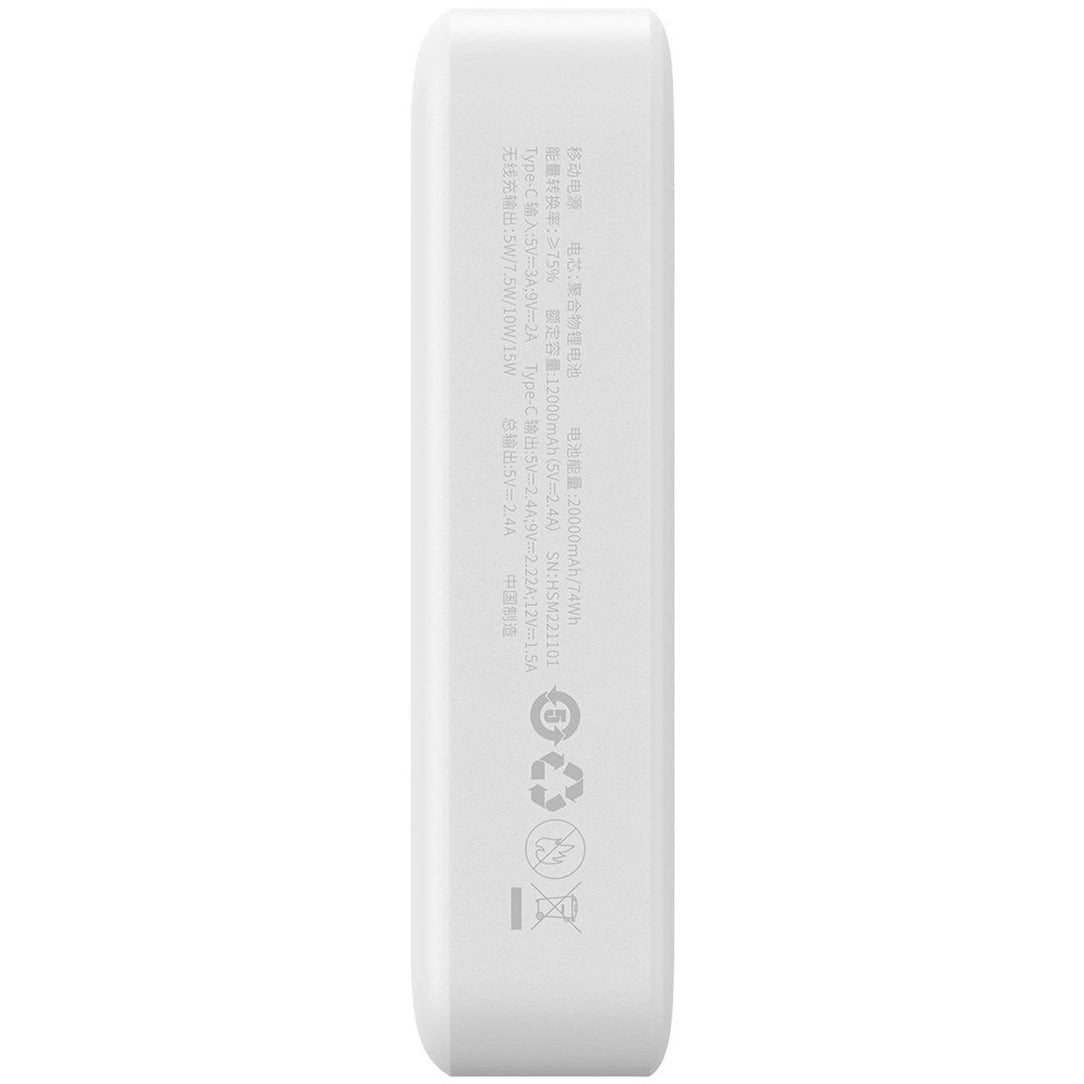 Bezdrátová externí baterie Baseus Magnetic Mini, 20000mAh, 20W, PD + FQI, 1 x QI - 1 x USB-C, bílá PPCX150002