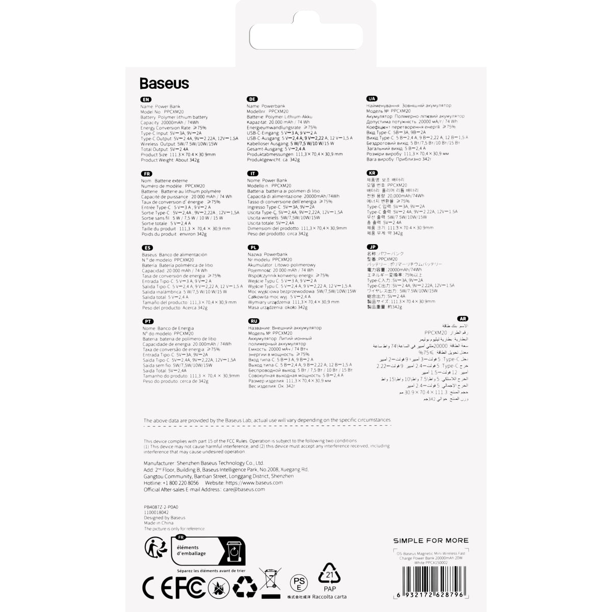 Bezdrátová externí baterie Baseus Magnetic Mini, 20000mAh, 20W, PD + FQI, 1 x QI - 1 x USB-C, bílá PPCX150002