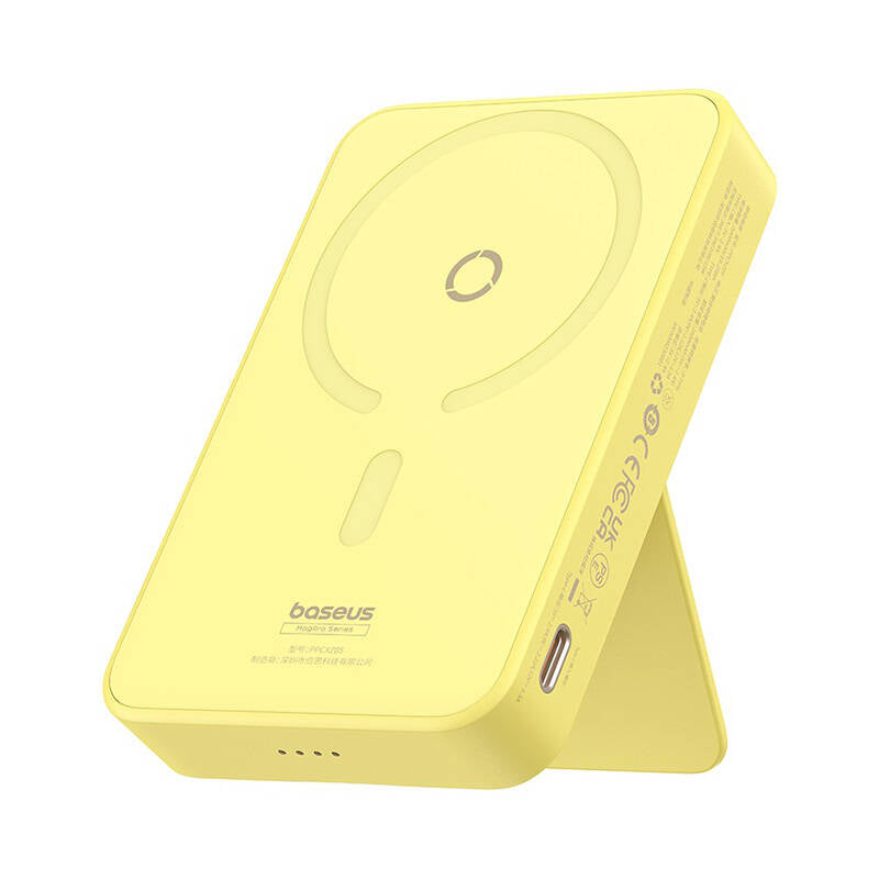 Bezdrátová externí baterie Baseus MagPro PPCXZ05, 5000mAh, 20W, PD + FQI, 1 x QI - 1 x USB-C, Žlutá P10064101Y23-00