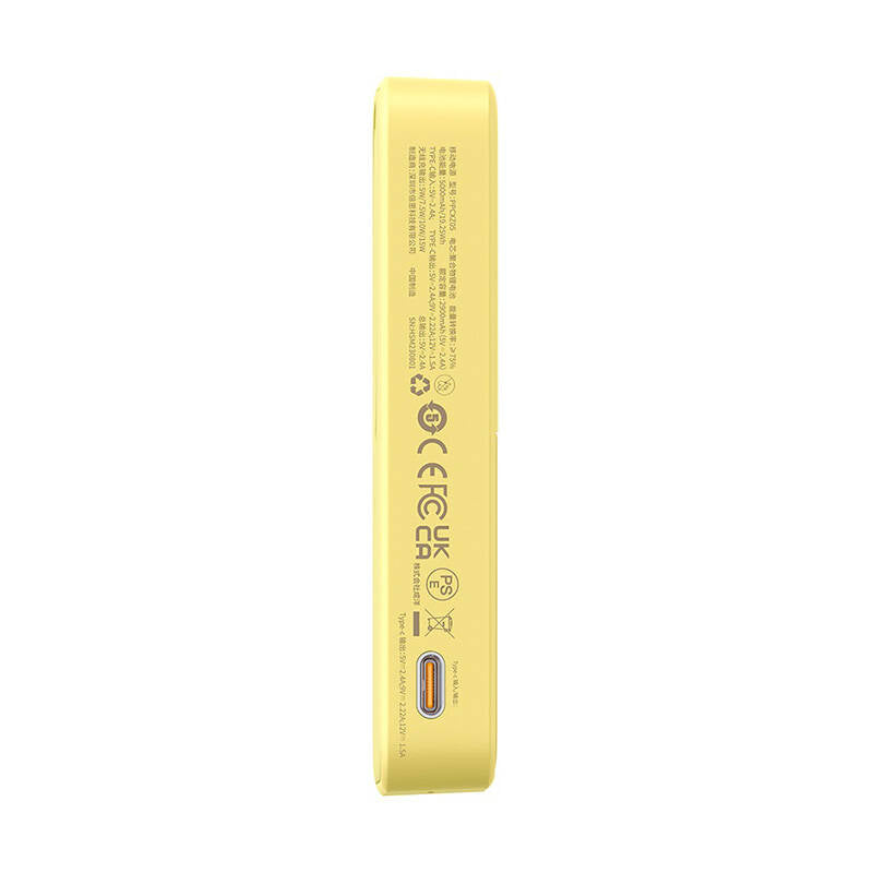 Bezdrátová externí baterie Baseus MagPro PPCXZ05, 5000mAh, 20W, PD + FQI, 1 x QI - 1 x USB-C, Žlutá P10064101Y23-00