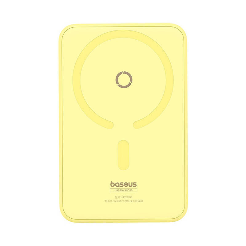 Bezdrátová externí baterie Baseus MagPro PPCXZ05, 5000mAh, 20W, PD + FQI, 1 x QI - 1 x USB-C, Žlutá P10064101Y23-00