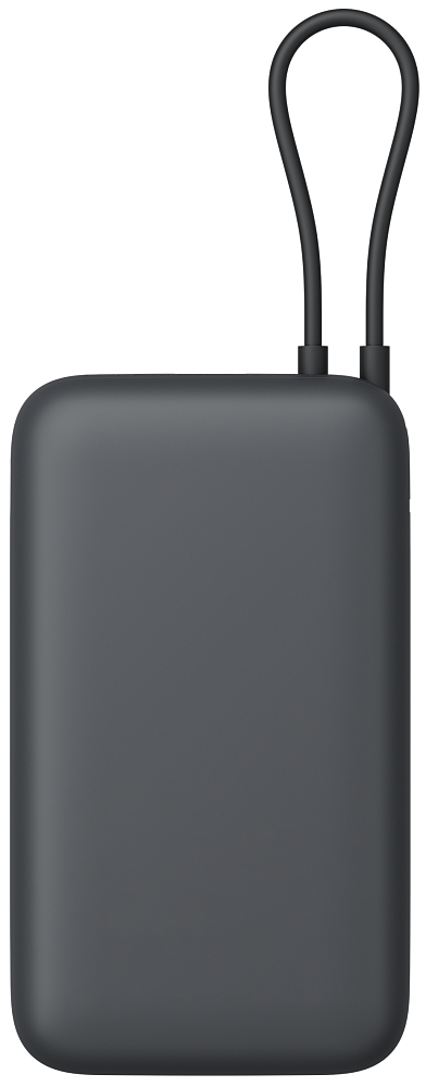 Externí baterie Xiaomi, 20000mAh, 22.5W, QC + PD, 1 x USB-A - 2 x USB-C, Šedá BHR9740GL