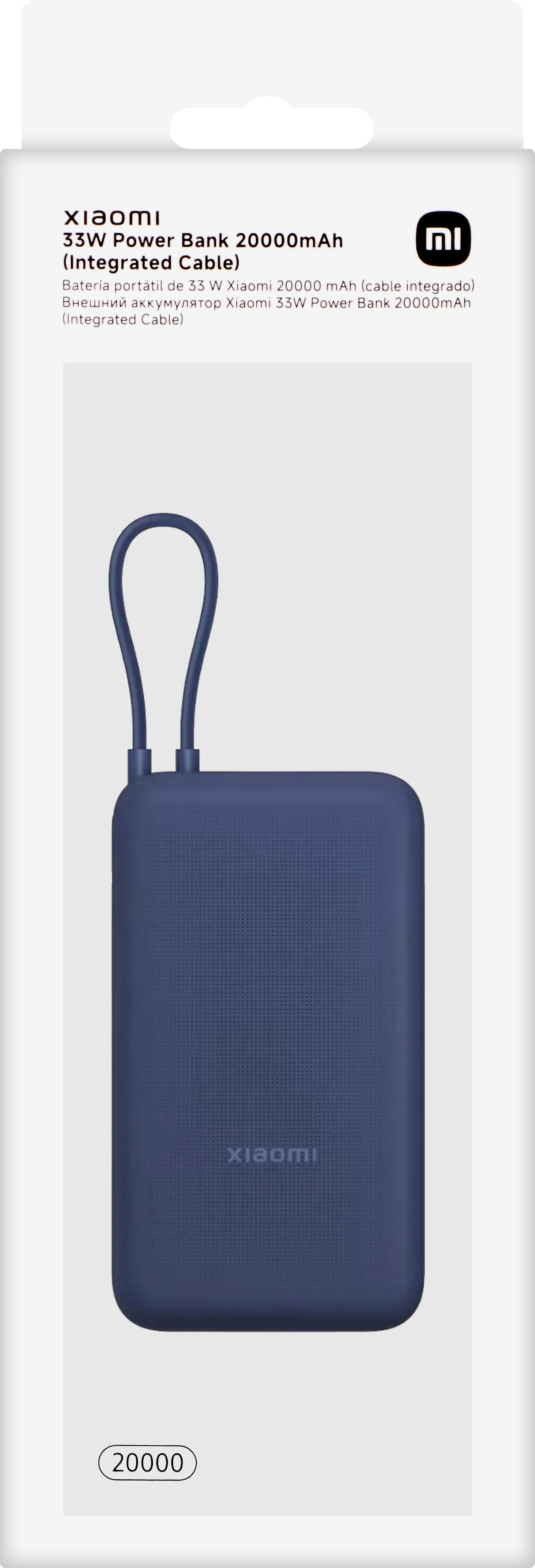 Externí baterie Xiaomi, 20000mAh, 33W, QC + PD, 1 x USB-A - 2 x USB-C, Modrá BHR8975GL