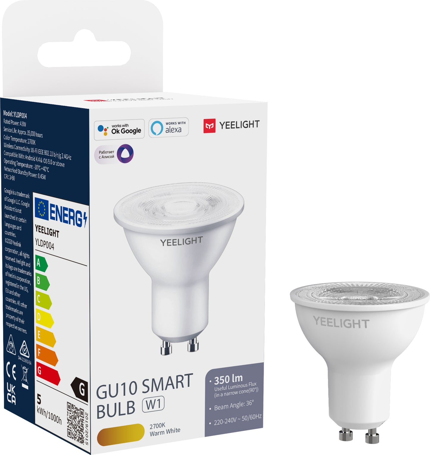 LED žárovka Yeelight W1, Wi-Fi, GU10, 4.8W, 2700K, 350lm YLDP004