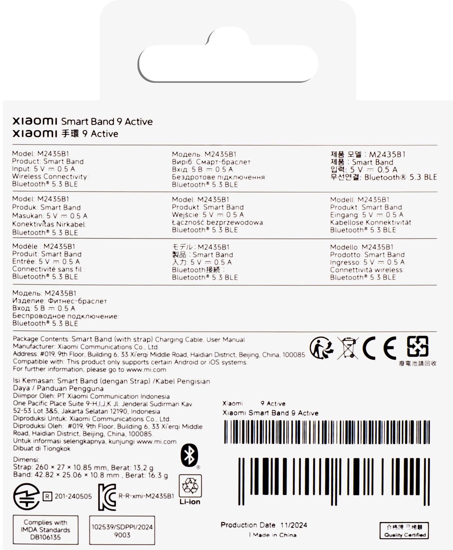 Fitness náramek Xiaomi Smart Band 9 Active, bílý BHR9441GL