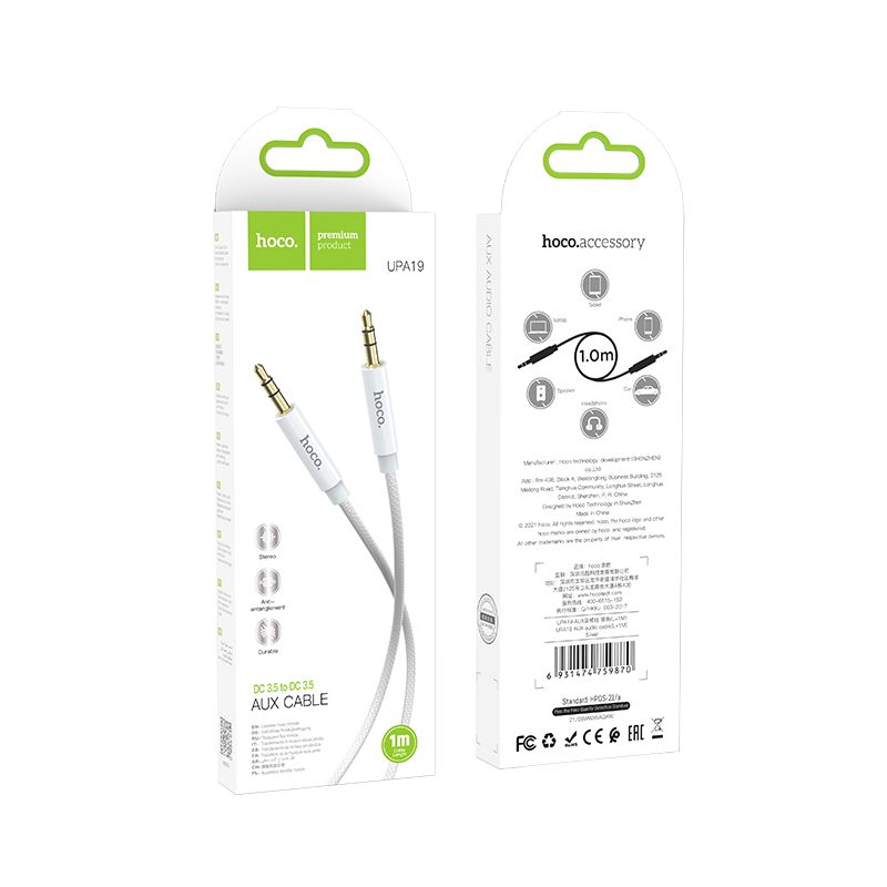 Audio kabel 3.5mm - 3.5mm HOCO UPA19, 1m, Stříbrný