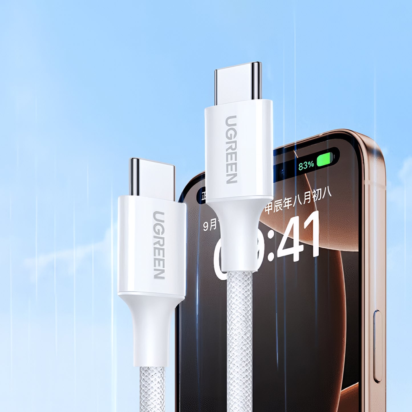 Kabel pro data a nabíjení USB-C - USB-C UGREEN L501, 60W, 2m, bílý
