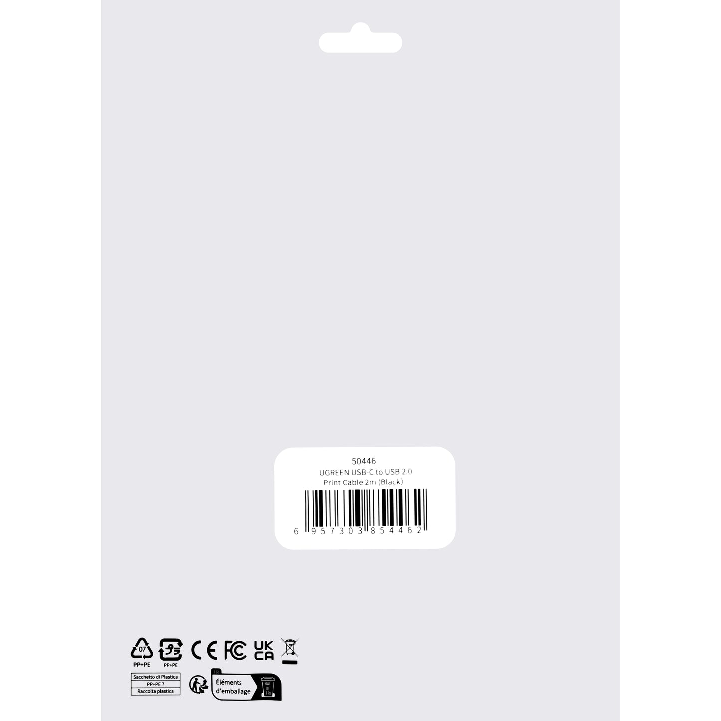 USB-C - USB-B, 2 m, černá
