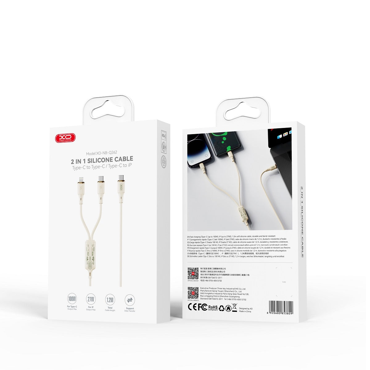 Nabíjecí kabel USB-C - Lightning / USB-C XO Design NB-Q262 2v1, 100W, 1.2m, Béžový