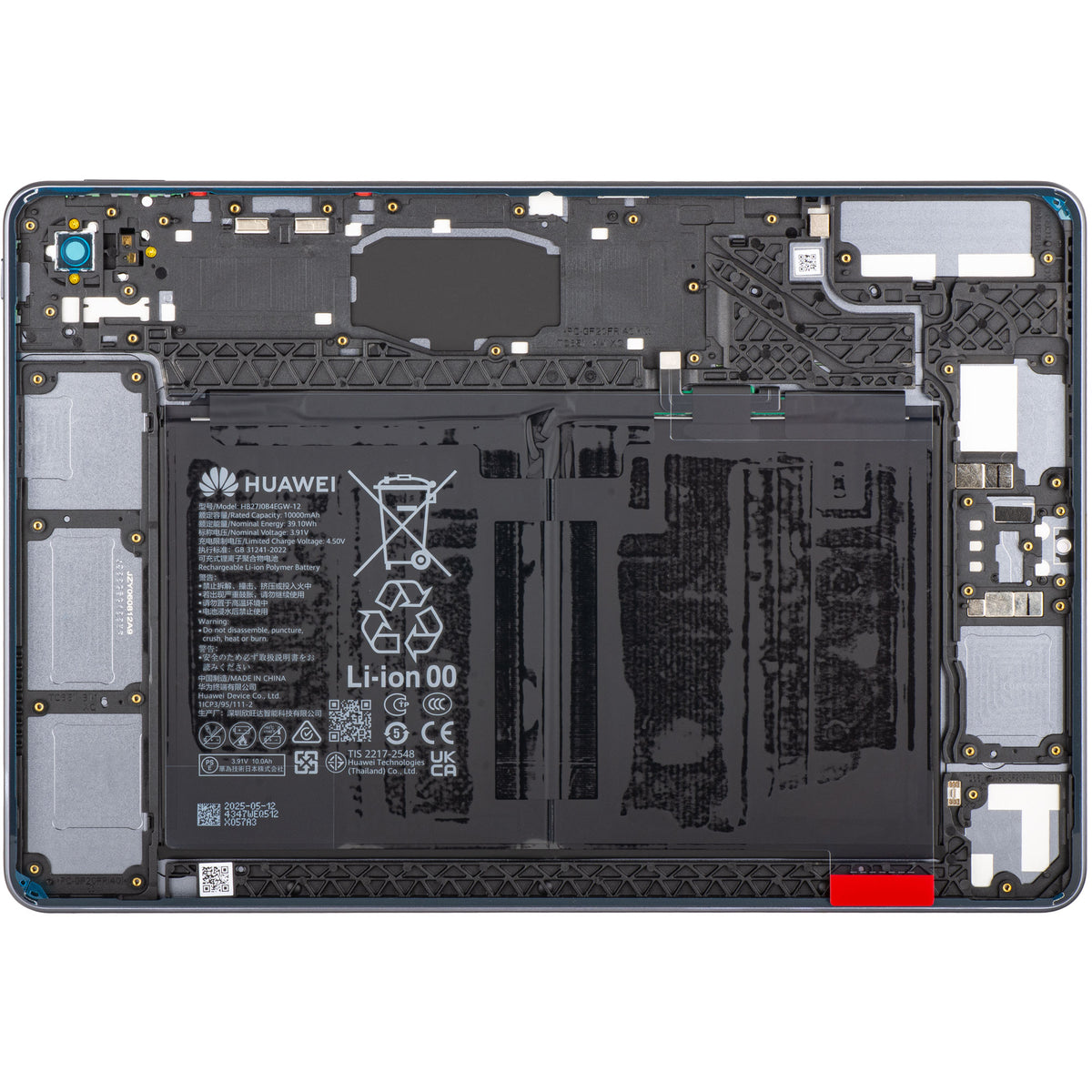 Kryt baterie s akumulátorem Huawei MatePad 11.5 (2025), Šedá (Space Gray), Service Pack 02357ESM