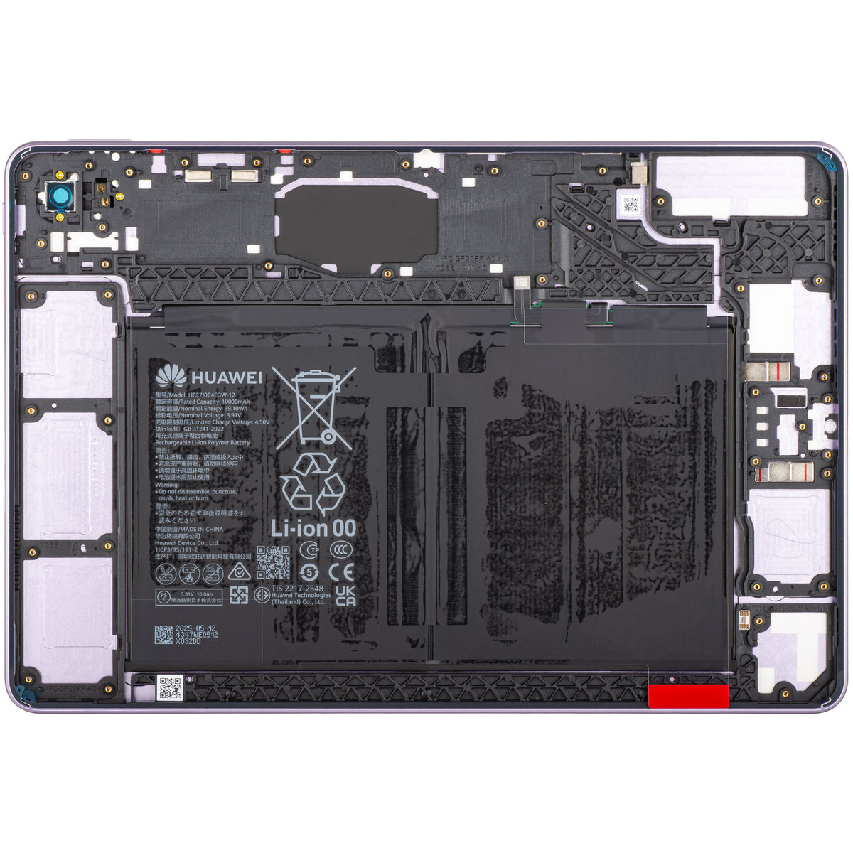 Kryt baterie s akumulátorem Huawei MatePad 11.5 (2025), Fialový, Service Pack 02357ESW