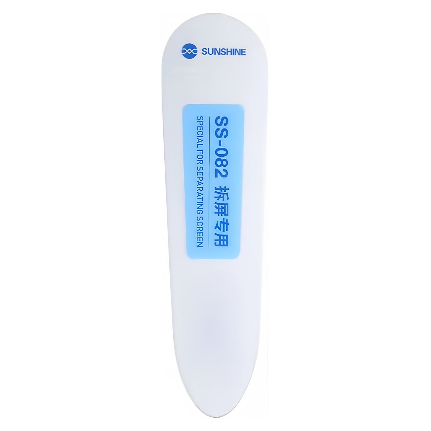 Plastové klipy Sunshine SS-082