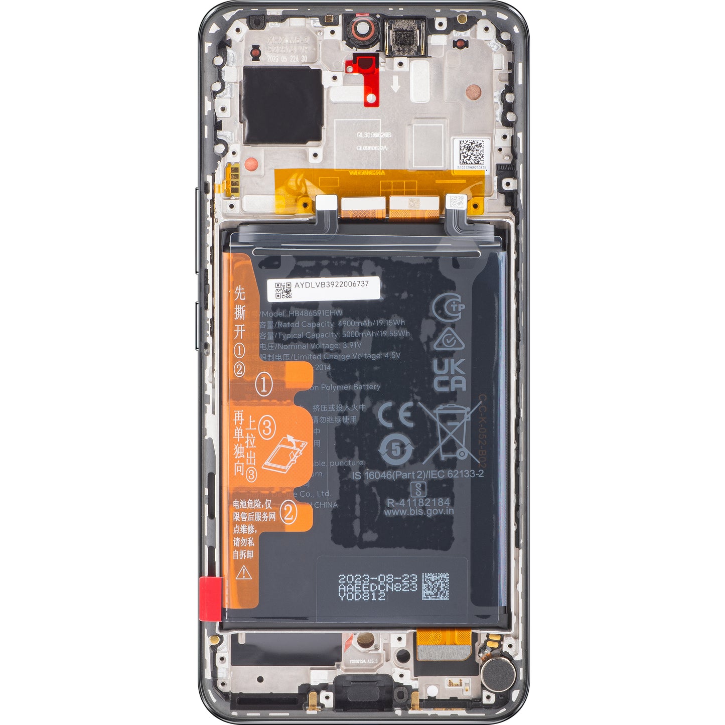 Dotykový displej Honor 90, s rámečkem a baterií, půlnoční černá, servisní balení 0235AGDN