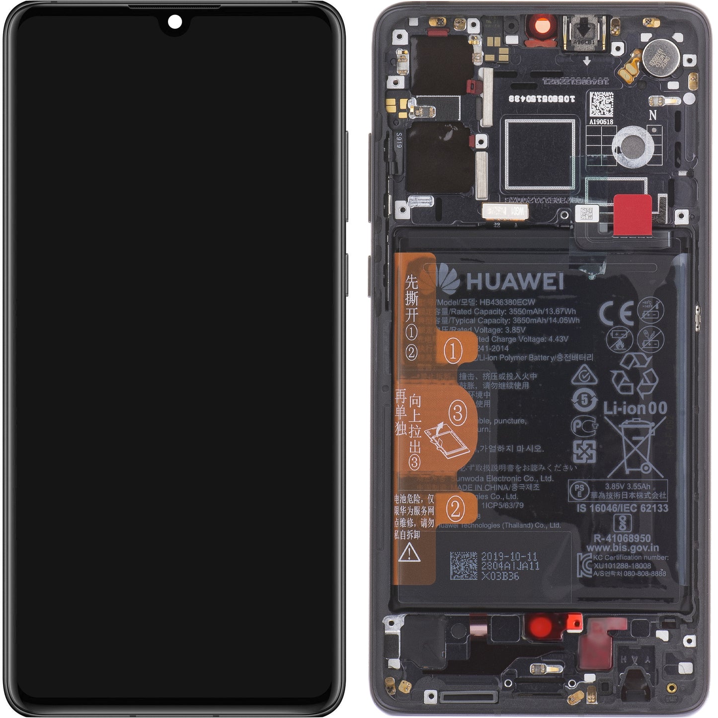 Dotykový displej Huawei P30, s rámečkem a baterií, černý, servisní balení 02354HLT