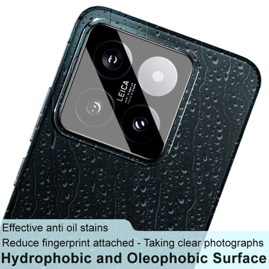 Ochranná fólie na zadní kameru Techsuit pro Xiaomi 14, tvrzené sklo, černá