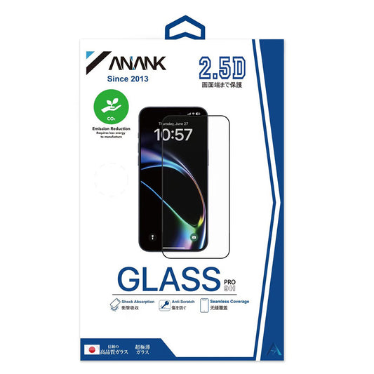 Ochranná fólie na displej Anank 1X Reinforced pro Apple iPhone 16 Pro, tvrzené sklo, plné lepidlo, 2.5D, sada 10 kusů, černá