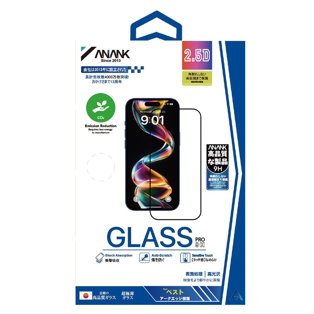Ochranná fólie na displej Anank 5X Reinforced pro Apple iPhone 17 Pro, Tvrzené sklo, Full Glue, 2.5D, Černá