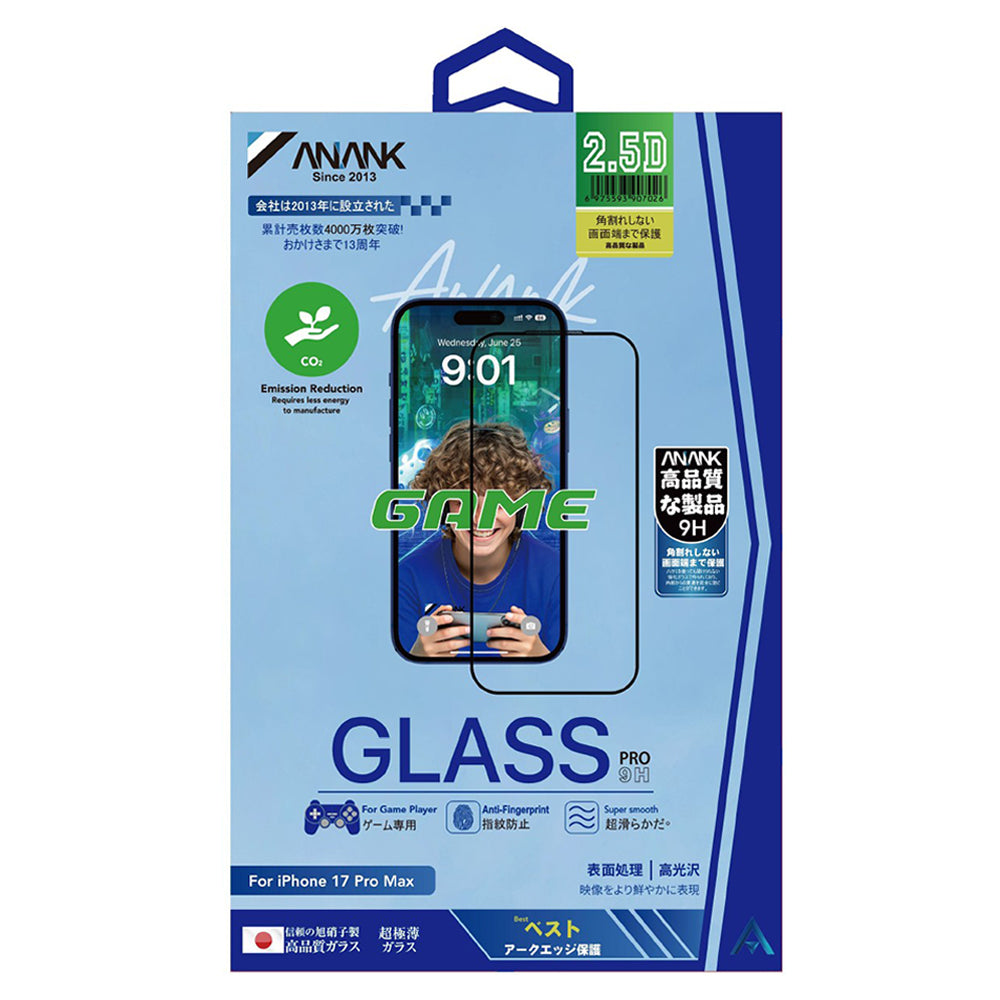 Ochranná fólie Anank 5X Reinforced pro Apple iPhone 17, Zpevněné sklo, Full Glue, 2.5D, Černá