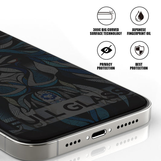 Ochranná fólie Privacy Lito D+ Max 300C pro Apple iPhone 17 Air, Tvrzené sklo, Full Glue