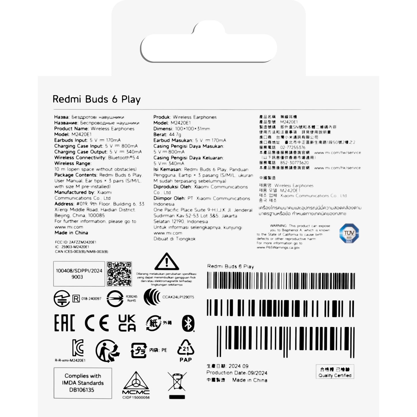 Handsfree Bluetooth Xiaomi Redmi Buds 6 Play, TWS, Růžová BHR8775GL