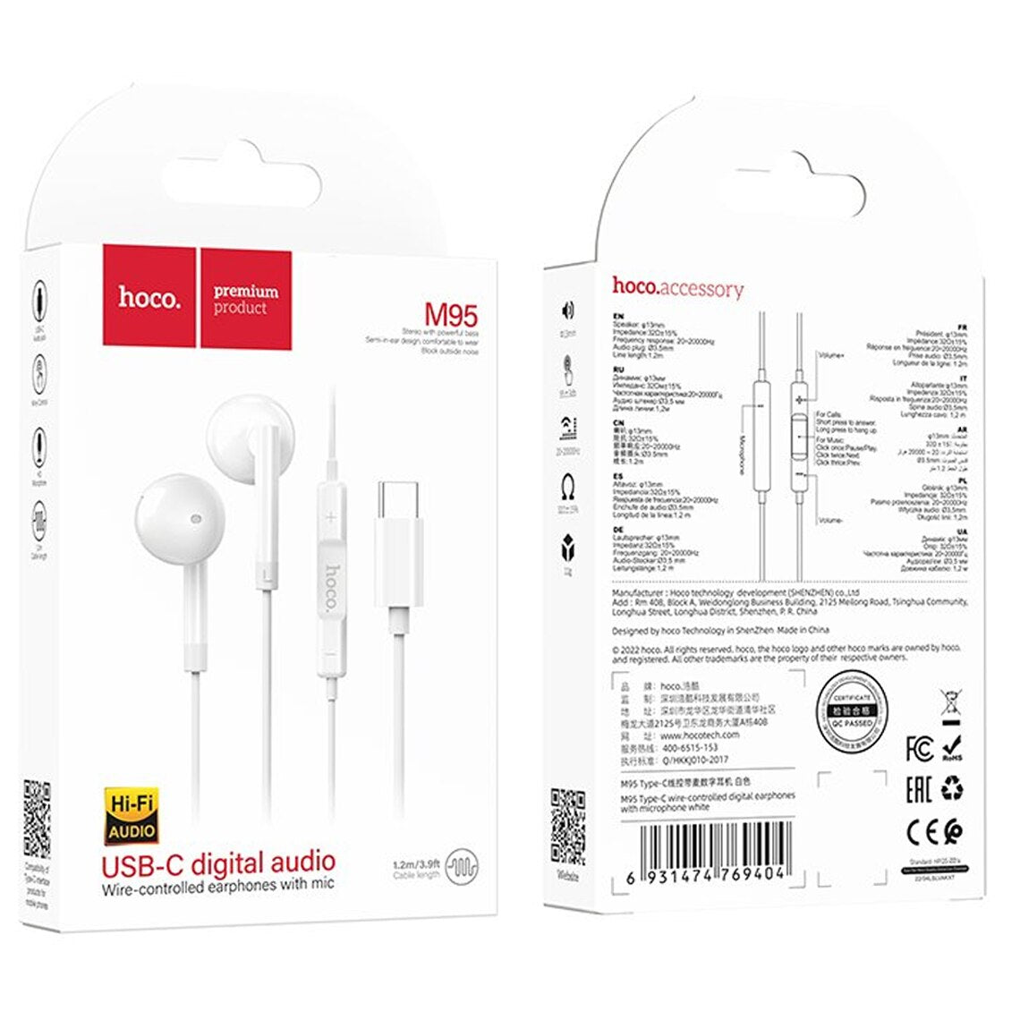 Handsfree USB-C HOCO M95, Bílá