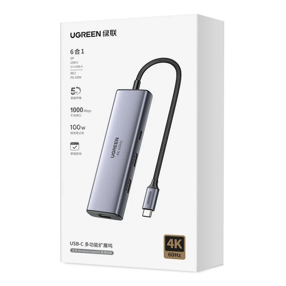 Hub USB-C UGREEN CM512 (75643), 6v1, Šedý