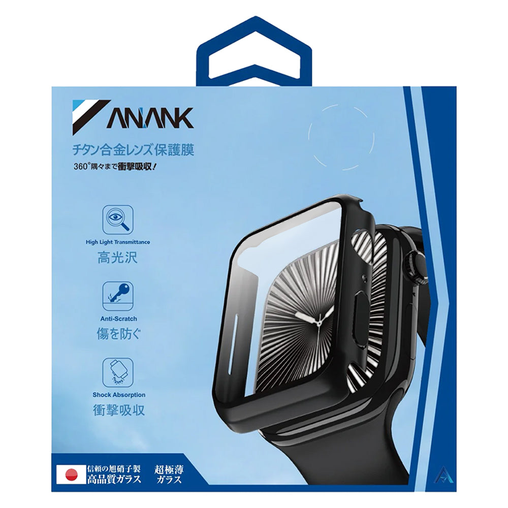 Pouzdro Anank Screen Guard pro Apple Watch Series 7 41mm, černé