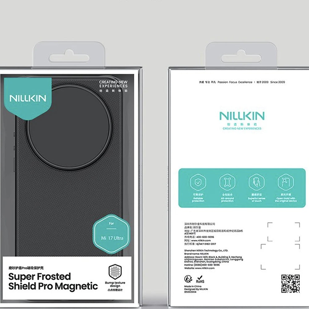 MagSafe pouzdro pro Xiaomi 17 Ultra, Nillkin, Super Shield Pro, Černá saténová