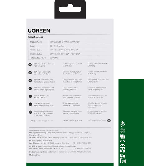 Nabíječka do auta UGREEN CD213, 36W, 3A, 2 x USB-C, šedá