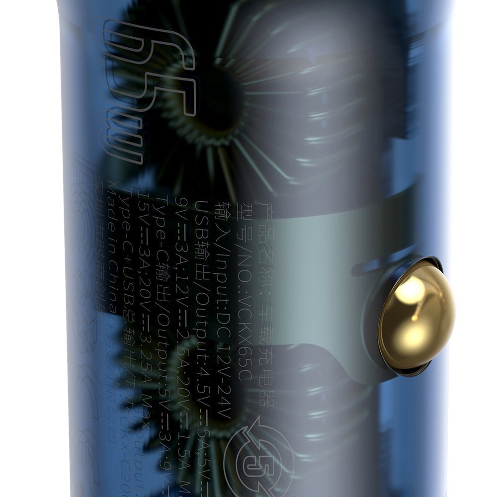 Auto nabíječka Baseus, 65W, 5A, 1 x USB-A - 1 x USB-C, Šedá CCKX-C0A