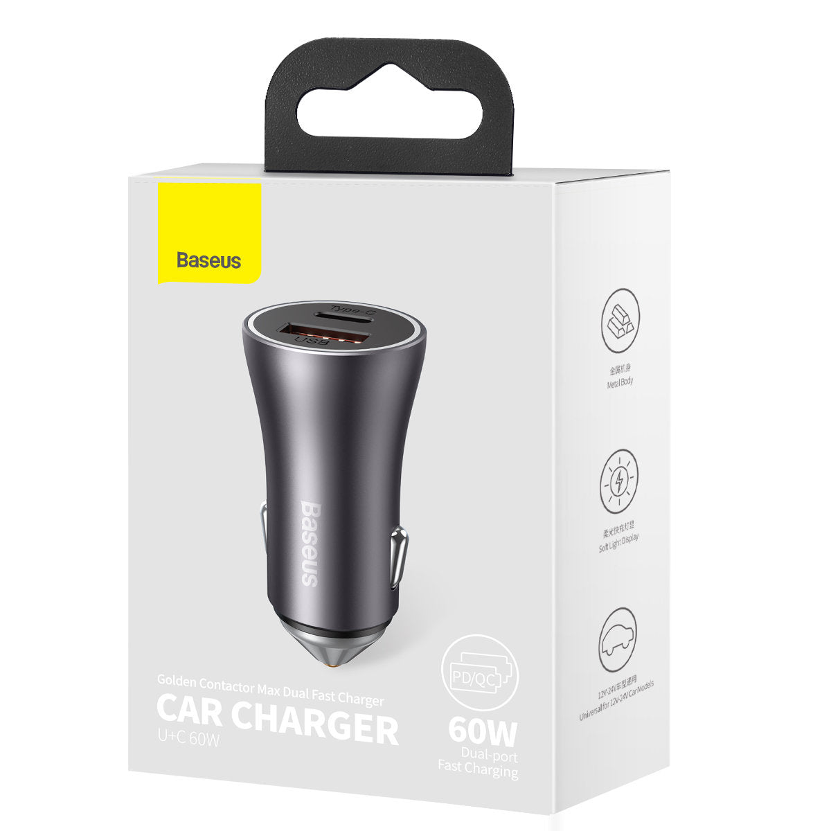 Car Charger Baseus Golden Golden Contactor Max, 60W, 3A, 1 x USB-A - 1 x USB-C, Grey CGJM000113 CGJM000113
