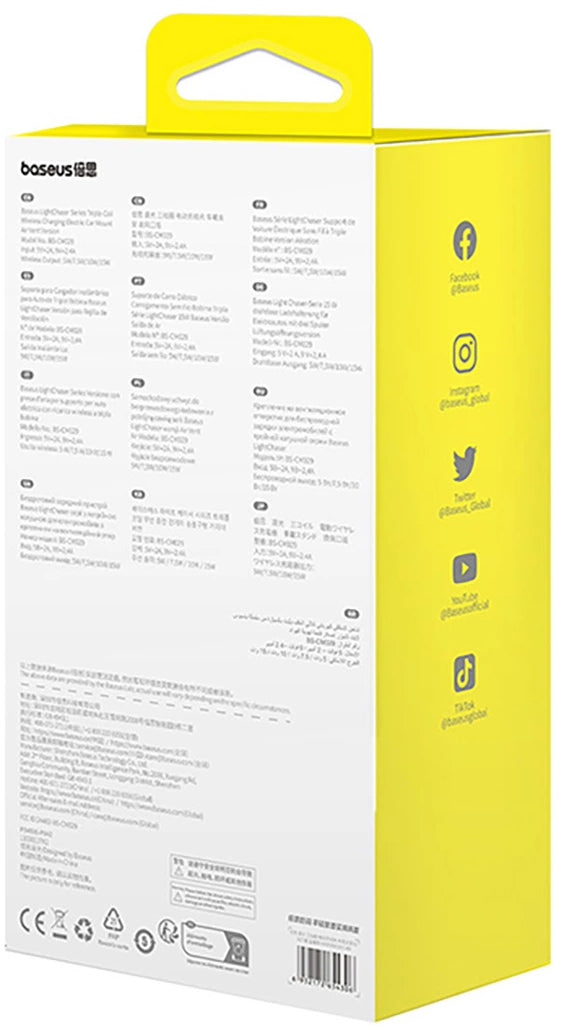 Bezdrátová autonabíječka Baseus LightChaser, 15W, 1.67A, Černá, Znovu zapečetěná C40355901111-00