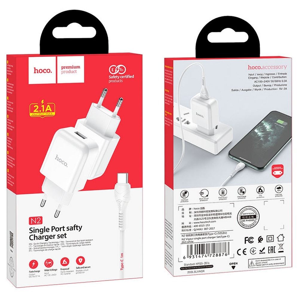 Síťová nabíječka s kabelem USB-C HOCO N2, 10W, 2A, 1 x USB-A, Bílá