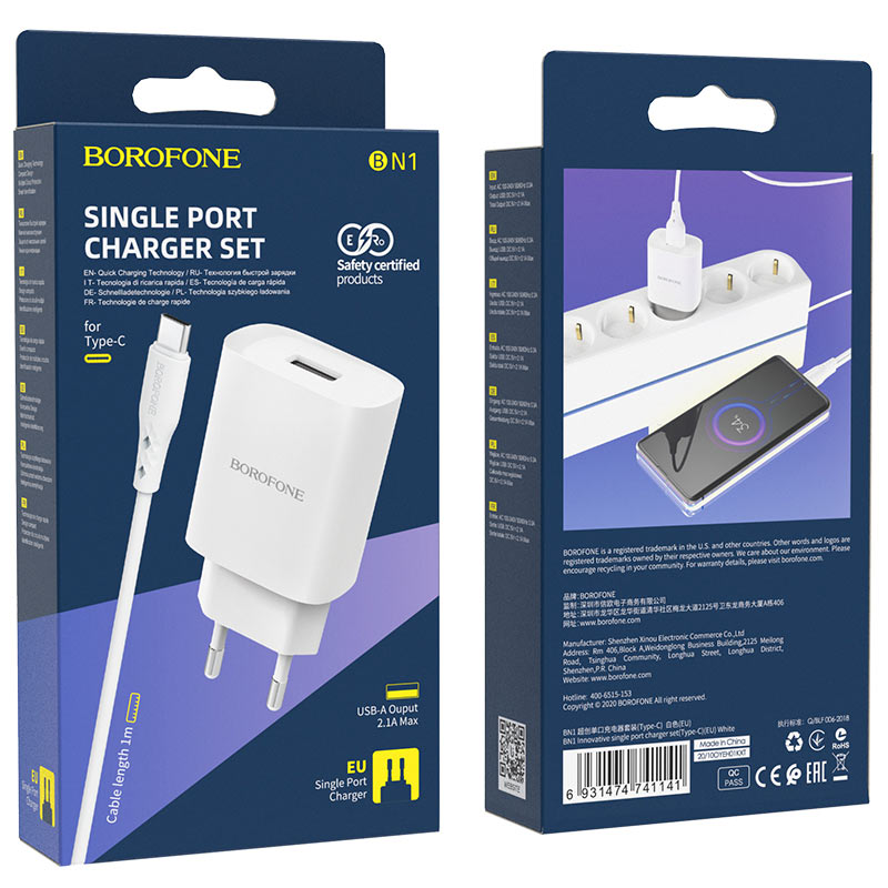Síťová nabíječka s kabelem USB-C Borofone BN1, 10 W, 2,1 A, 1 x USB-A, bílá