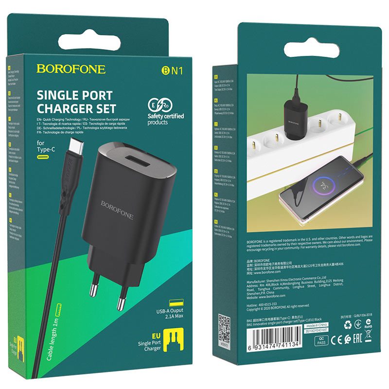 Síťová nabíječka s kabelem USB-C Borofone BN1, 10 W, 2,1 A, 1 x USB-A, černá