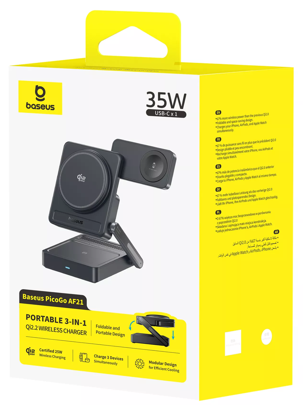 Bezdrátová síťová nabíječka Baseus PicoGo AF21 3v1, 35W, černá E0205402