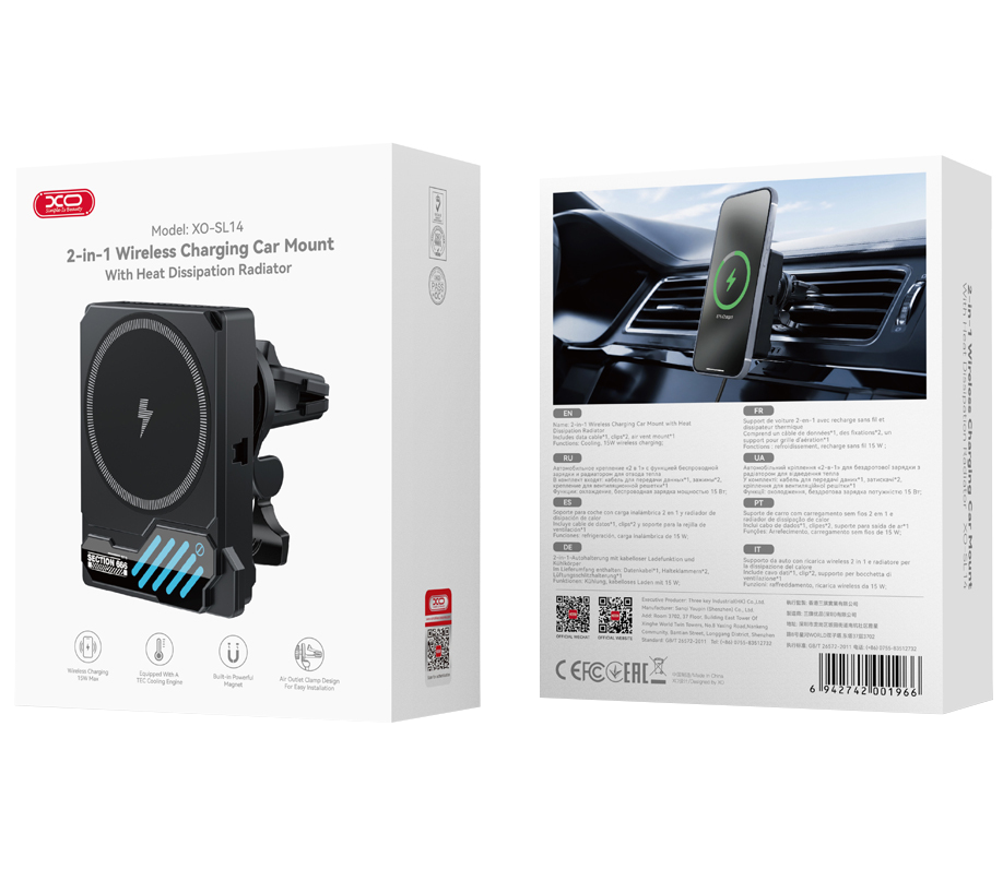 Bezdrátová autonabíječka XO Design SL14, 25 W, černá