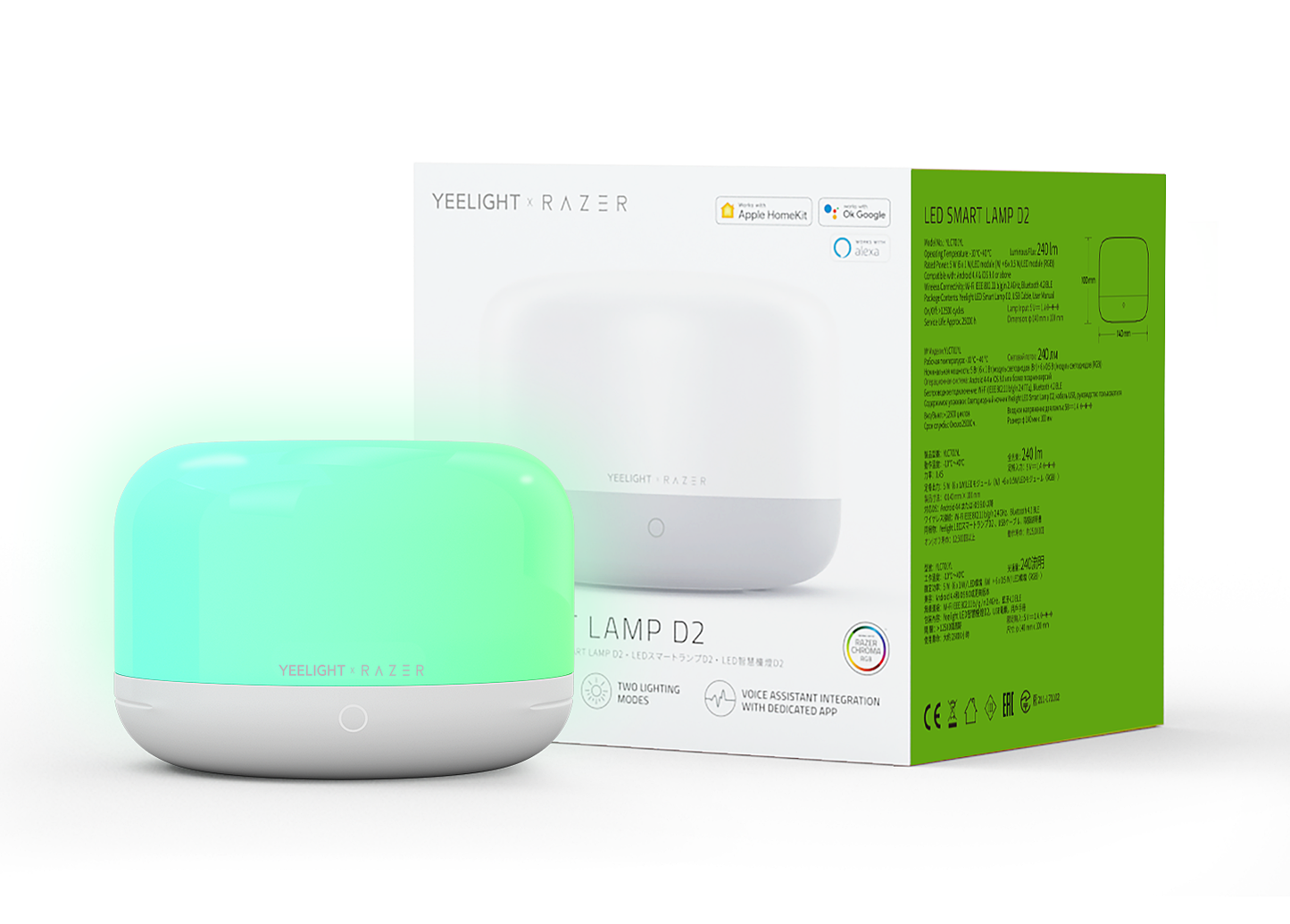 Lampa Led Veghe Yeelight D2 od Razer, Wi-Fi, 5W, 1700K - 6500K, 240lm, RGB, Bílá, Znovu zapečetěná YLCT01YL