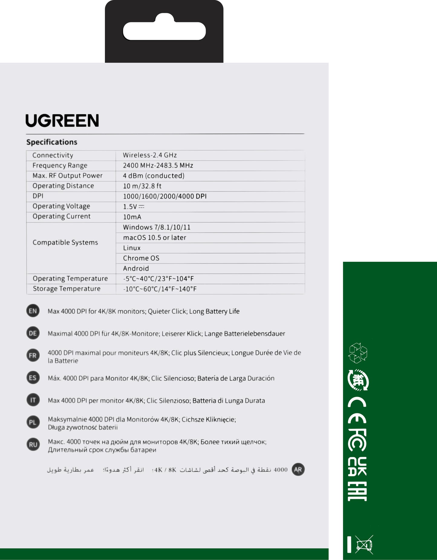 Bezdrátová myš UGREEN MU001, 4000DPI, zelená