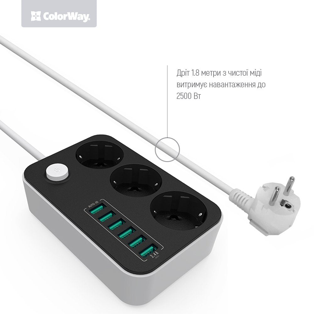 Prodlužovací kabel ColorWay, 3 x Schuko - 6 x USB-A, černý