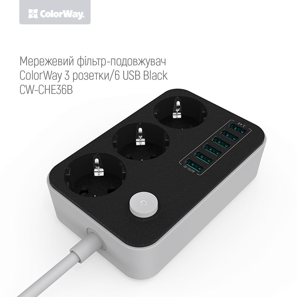Prodlužovací kabel ColorWay, 3 x Schuko - 6 x USB-A, černý