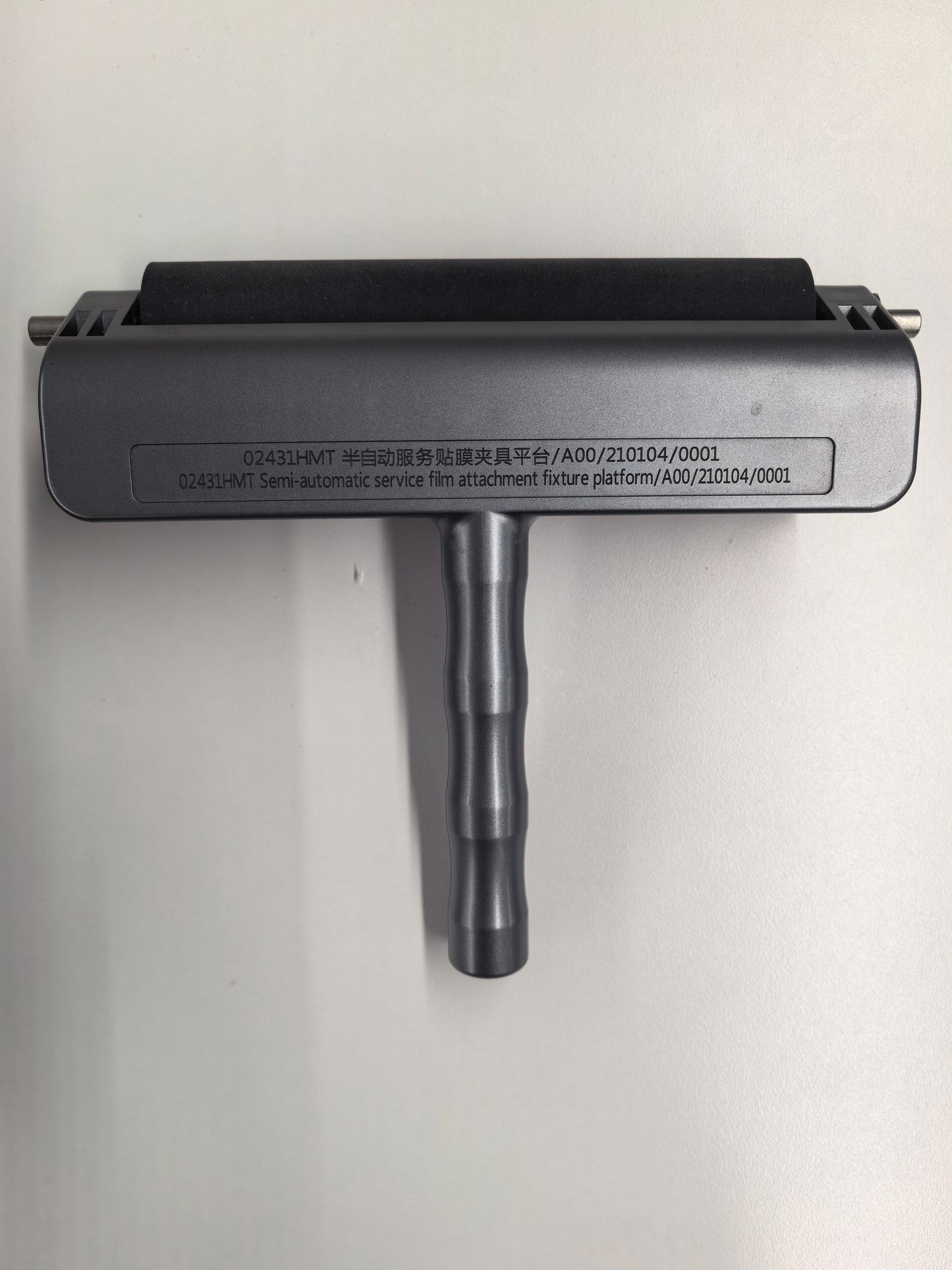 Přítlačný váleček na ochrannou fólii Huawei 02431KKK-013