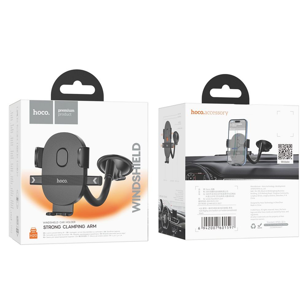 Auto držák HOCO H20, 4.7inch - 7inch, Černý