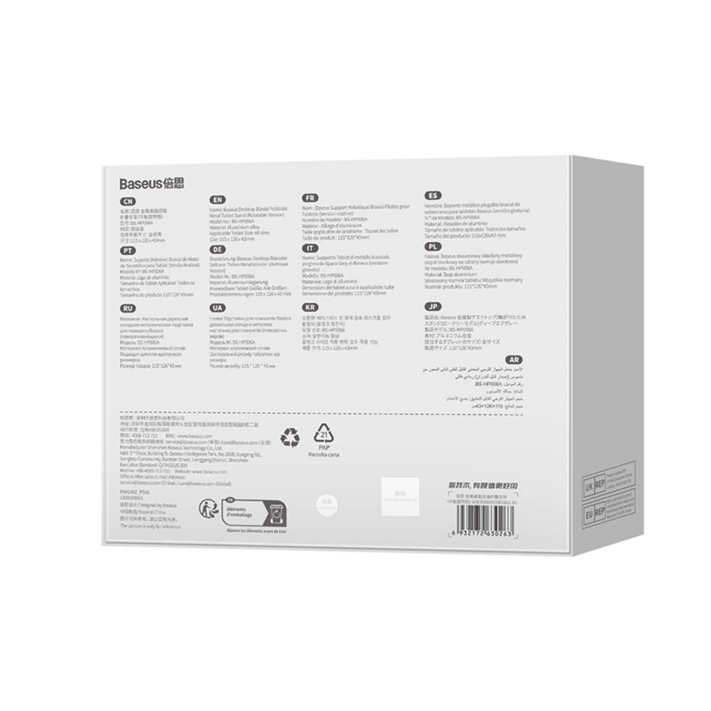 Stojan na stůl Baseus Biaxial pro telefon / tablet, univerzální, tmavě šedý B10431801811-00