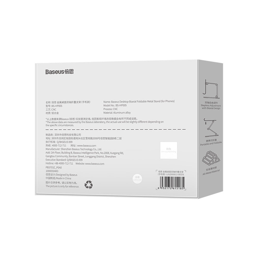 Stojan na stůl Baseus Biaxial pro telefon / tablet, univerzální, šedý LUSZ000013