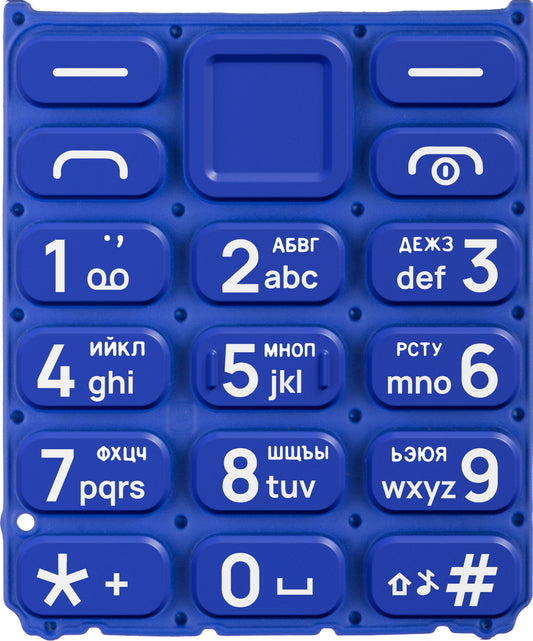 Cyrillic Keypad pro HMD 105 / Nokia 105 (2024), modrá