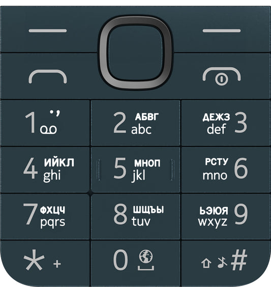 Cyrillic Keypad pro Nokia 225 4G (2024), modrá
